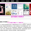 澳门管家婆正版管家婆今天的2025